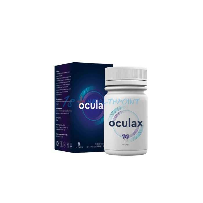 Oculax - do zapobiegania i przywracania wzroku w Polsce